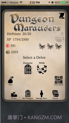 地牢掠夺者截图1