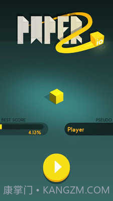 圈地大作战2截图2