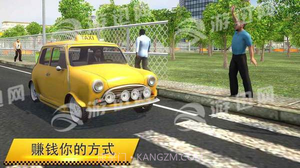 出租车模拟器2018最新截图2