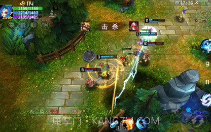 刀塔西游截图2