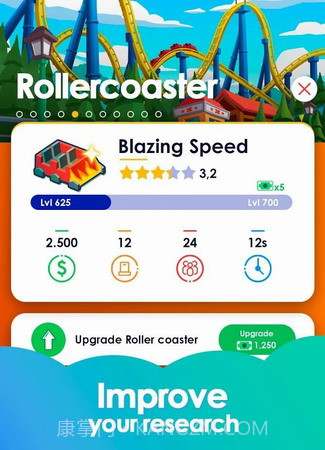 闲置主题公园大亨最新版截图3 闲置主题公园大亨最新版截图3