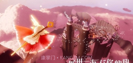 光遇樱花脚本免费截图2 光遇樱花脚本免费截图2