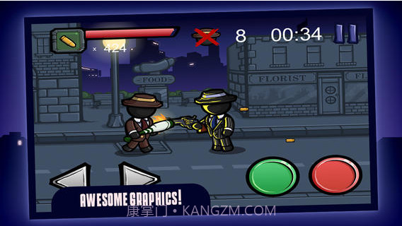 火柴人黑帮截图1 火柴人黑帮截图1