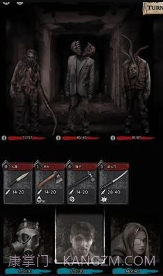 地狱之城(Hell O City)截图7 地狱之城(Hell O City)截图7