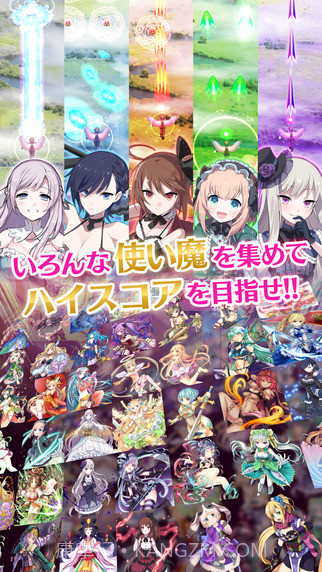 哥特式魔法少女截图5 哥特式魔法少女截图5