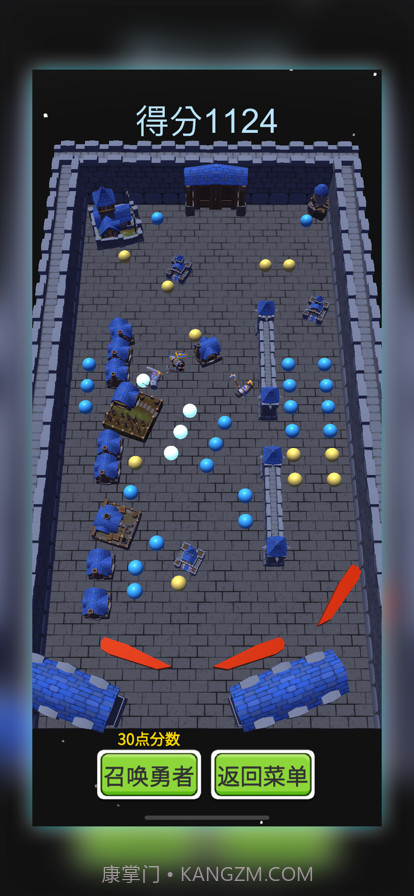 勇者弹弹乐截图3 勇者弹弹乐截图3