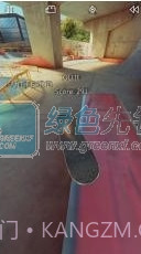 真实滑板手机版截图3