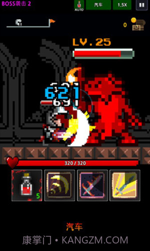 地下城与像素英雄截图2 地下城与像素英雄截图2