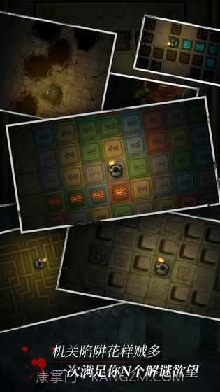 长生劫无限截图3 长生劫无限截图3