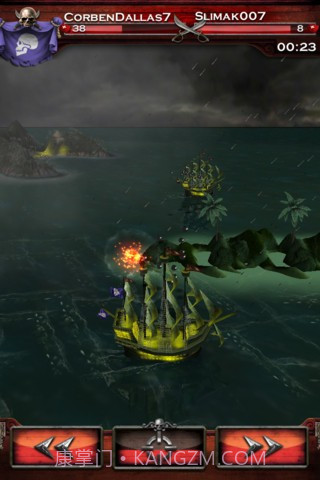 加勒比海盗：七海之王截图2