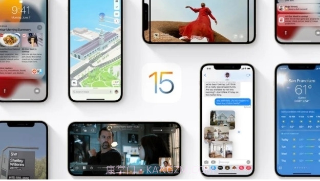 ios15.1beta4描述文件截图3 ios15.1beta4描述文件截图3