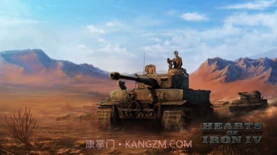 钢铁熊心4截图3