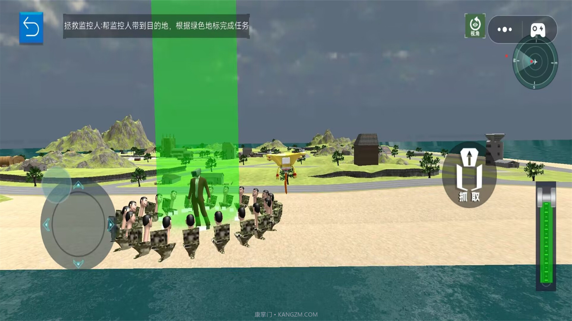 空战王者飞机轰炸马桶人截图2