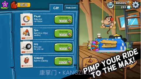 怪胎马戏团赛车秀截图2 怪胎马戏团赛车秀截图2