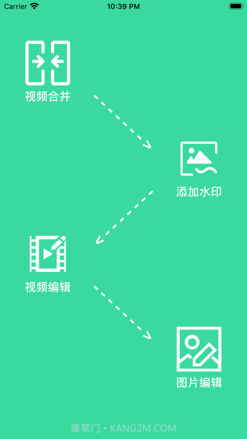 墨绿剪影截图1 墨绿剪影截图1