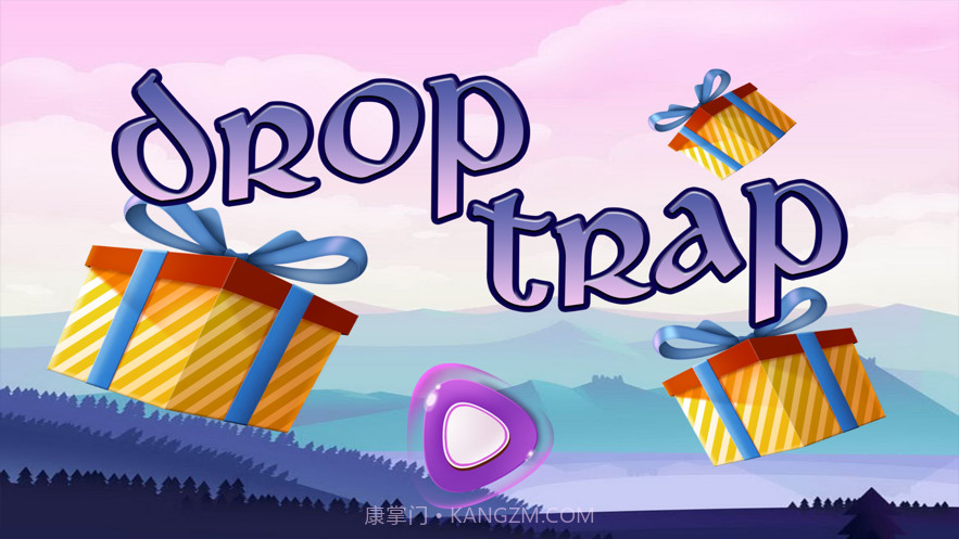 下坠陷阱截图1 下坠陷阱截图1