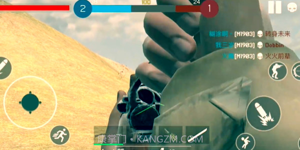 战地1939无实名认证版截图1 战地1939无实名认证版截图1