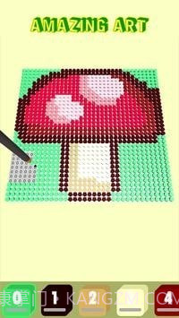 钻石画截图3 钻石画截图3