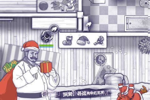 阿瑞斯病毒截图4