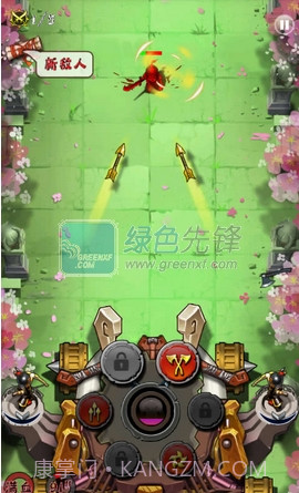 亡灵战车V1.5.1截图1