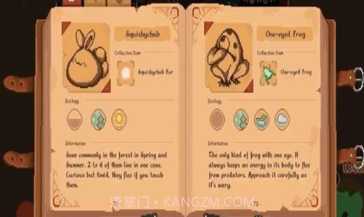 女巫生活模拟器截图2 女巫生活模拟器截图2