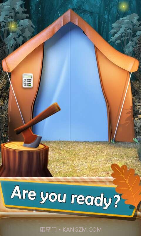 100门四季2截图5