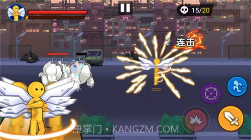 合成超能战士app截图2