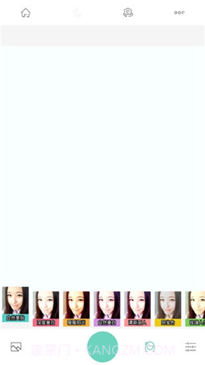 全能相机旧版本截图2