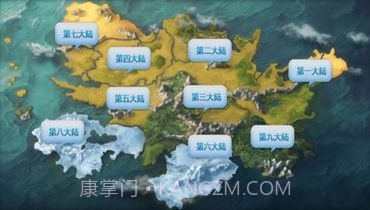 TmoLand明日世界截图2 TmoLand明日世界截图2