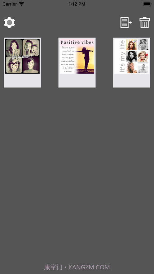 写的一切截图4 写的一切截图4