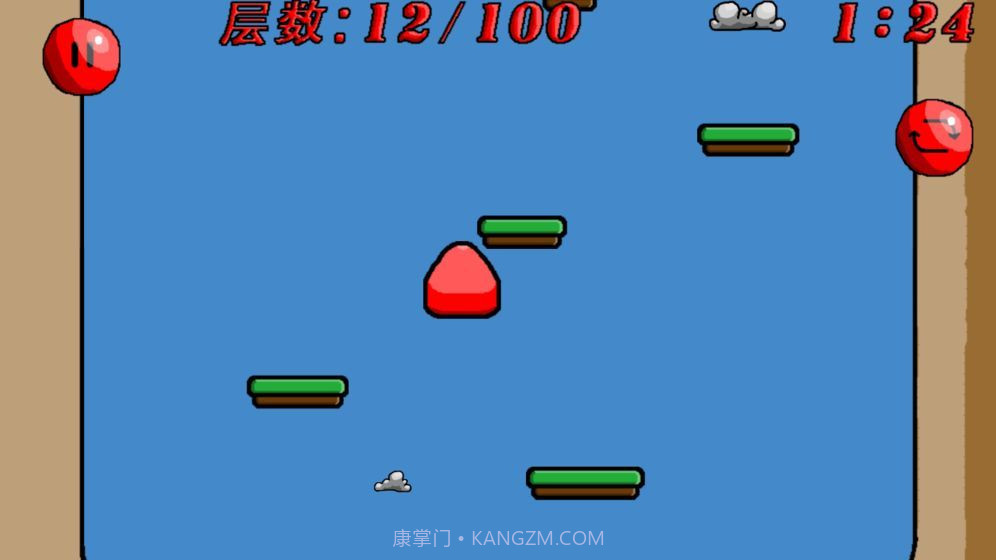 玩个球手游版截图3