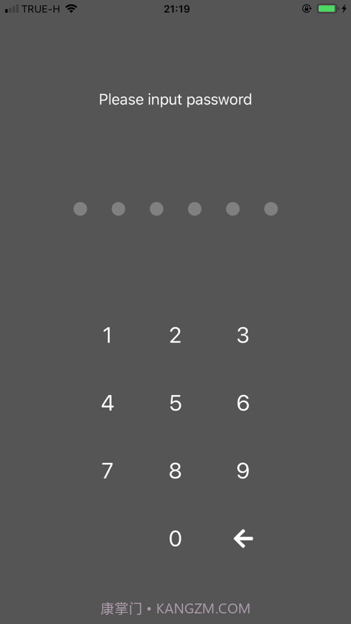 安全相册截图4 安全相册截图4