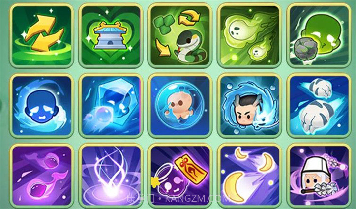 神仙救救我截图3 神仙救救我截图3