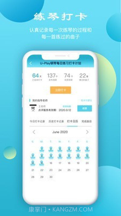 鲸视频截图3 鲸视频截图3
