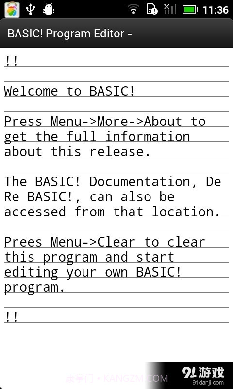 BASIC运行时截图1