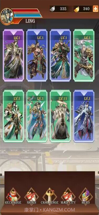 再战三国截图2 再战三国截图2