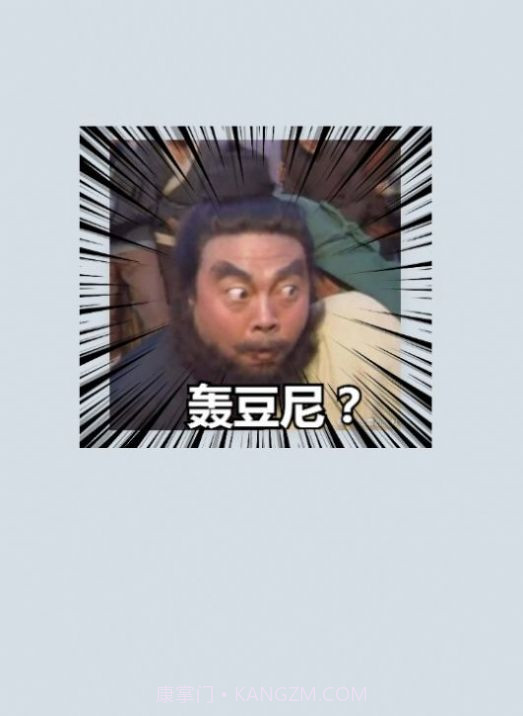 电子包浆生成器官网截图2