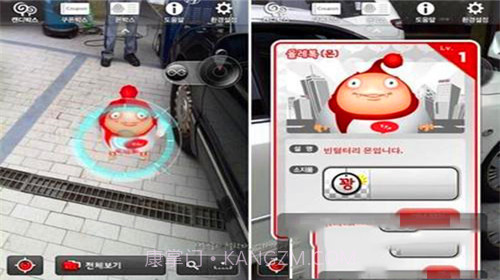 抓捕奥尔截图4 抓捕奥尔截图4