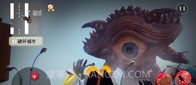 怪兽融合变身模拟截图3