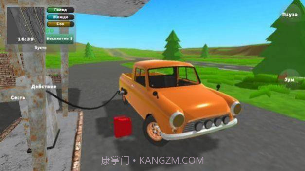 长途旅行驾驶游戏截图2