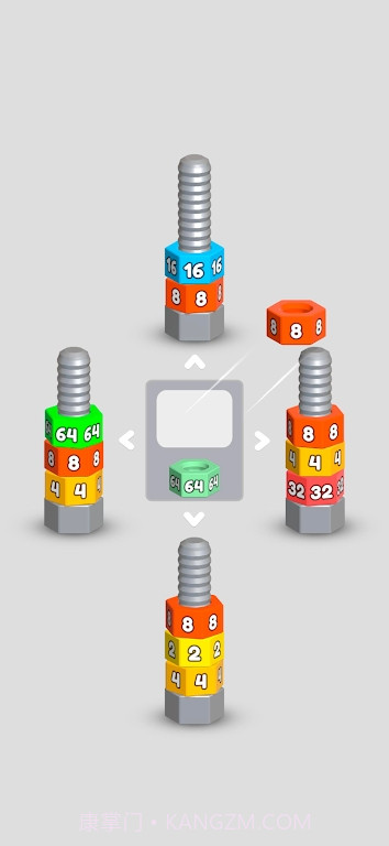 螺母合并2048截图2 螺母合并2048截图2