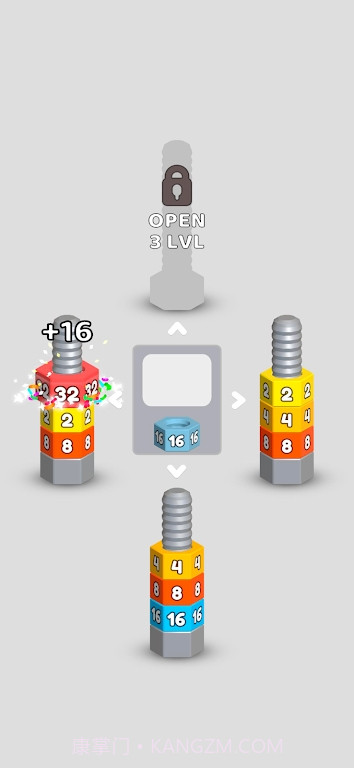 螺母合并2048截图3 螺母合并2048截图3