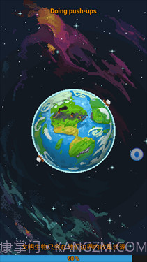 世界盒子修仙版免登录截图2 世界盒子修仙版免登录截图2