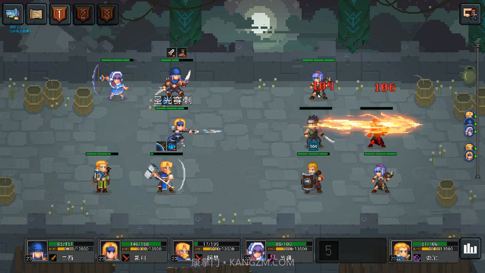 挂机吧勇者app截图4 挂机吧勇者app截图4