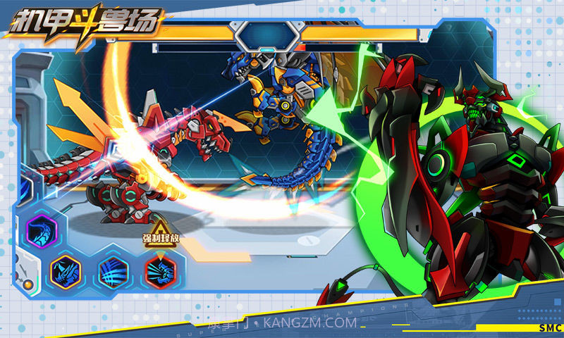 机甲斗兽场无敌版截图2