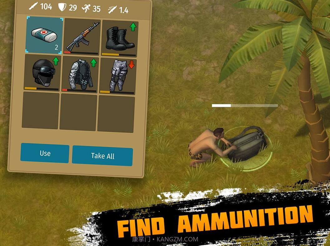 未知的幸存者截图2 未知的幸存者截图2