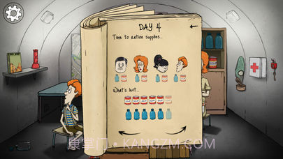 60秒截图1 60秒截图1