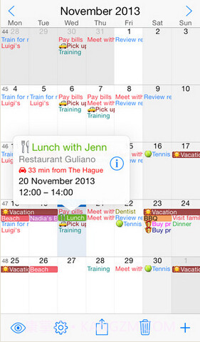 周历截图4 周历截图4