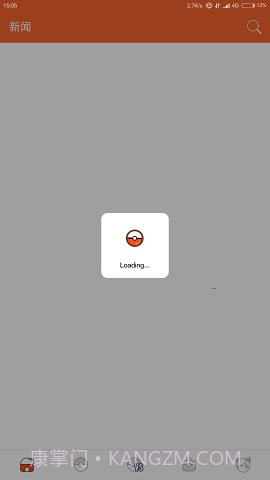 口袋图鉴Pokedex(防闪退)截图2 口袋图鉴Pokedex(防闪退)截图2