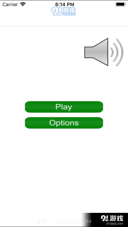 猜国旗截图1 猜国旗截图1